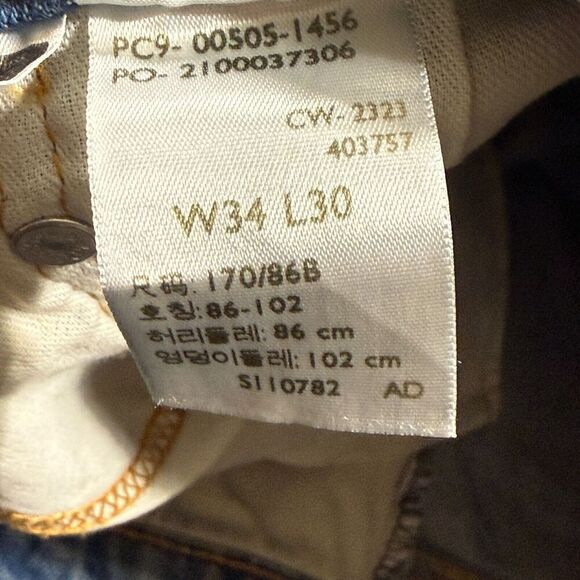 Levis 505 Jeans Mens 34x30 Straight Leg Blue Stretch 34 Light Wash Regular - Picture 3 of 10